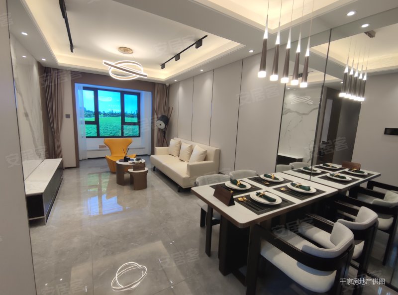 水山樾城找我有优惠58万价保真现房先给3万入住