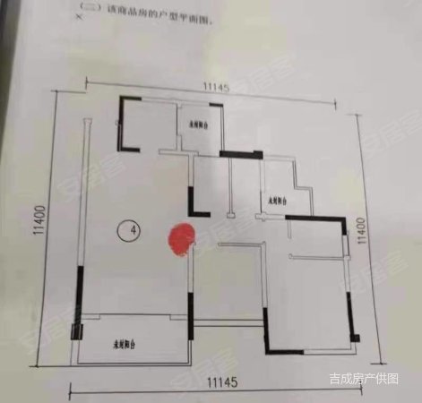 滨江锦绣花园3室2厅2卫100㎡南北61.8万