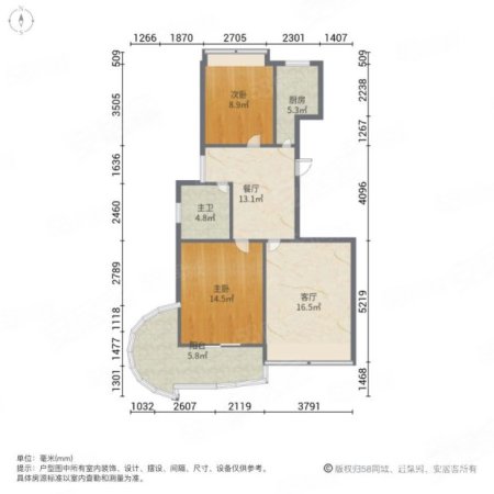 嘉业海悦(公寓住宅)2室2厅1卫88㎡南北115万