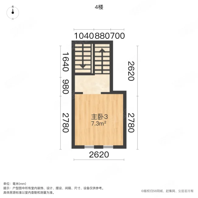 新盈庄园(别墅)5室2厅3卫188㎡南北320万