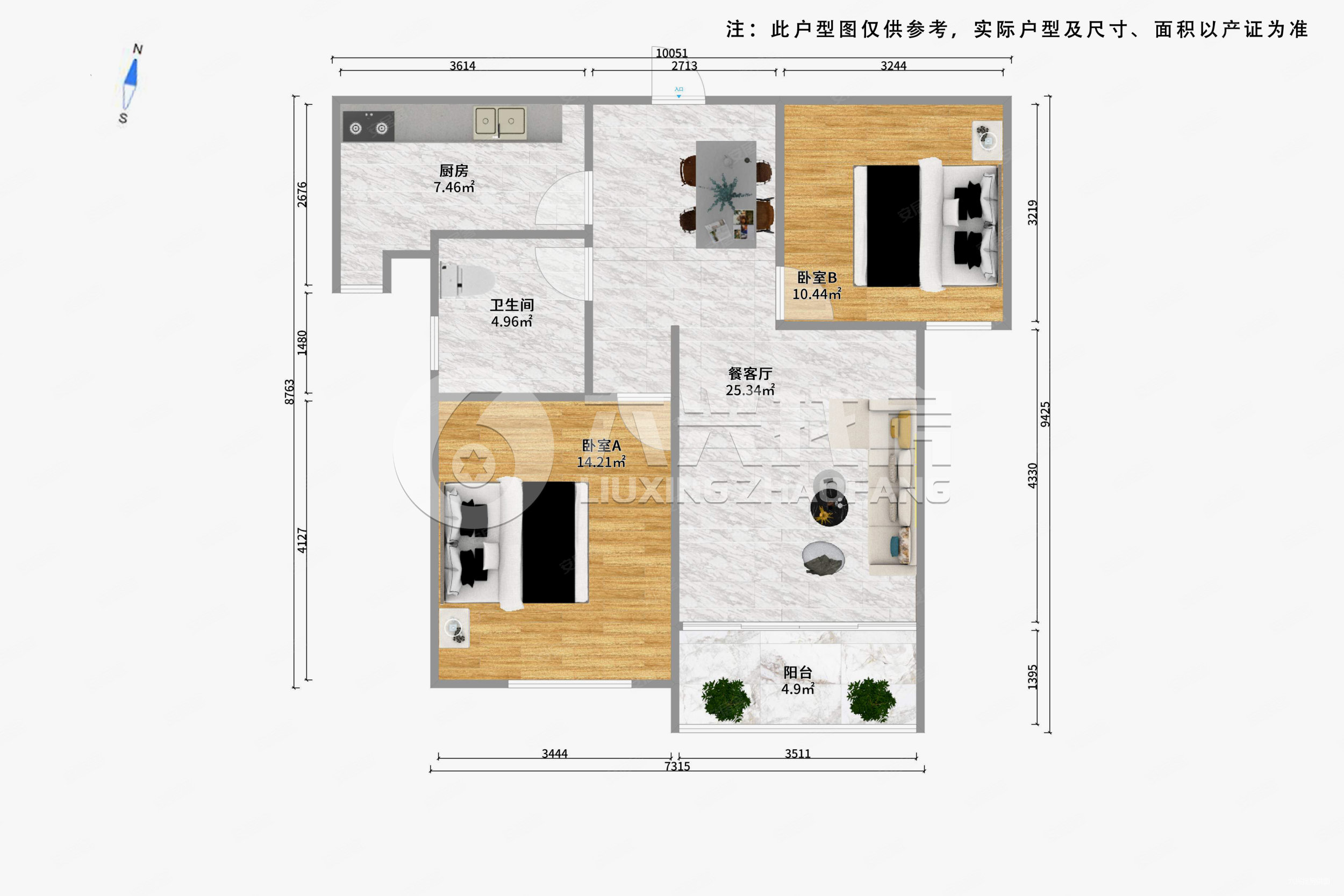 华润置地橡树湾2室1厅1卫86.72㎡南1066万