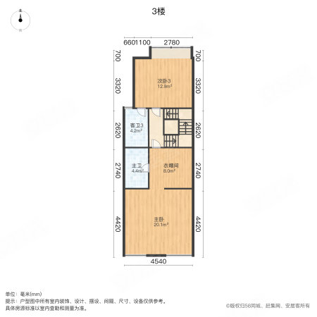 海逸豪庭尚都(2期)4室2厅3卫178㎡南505万