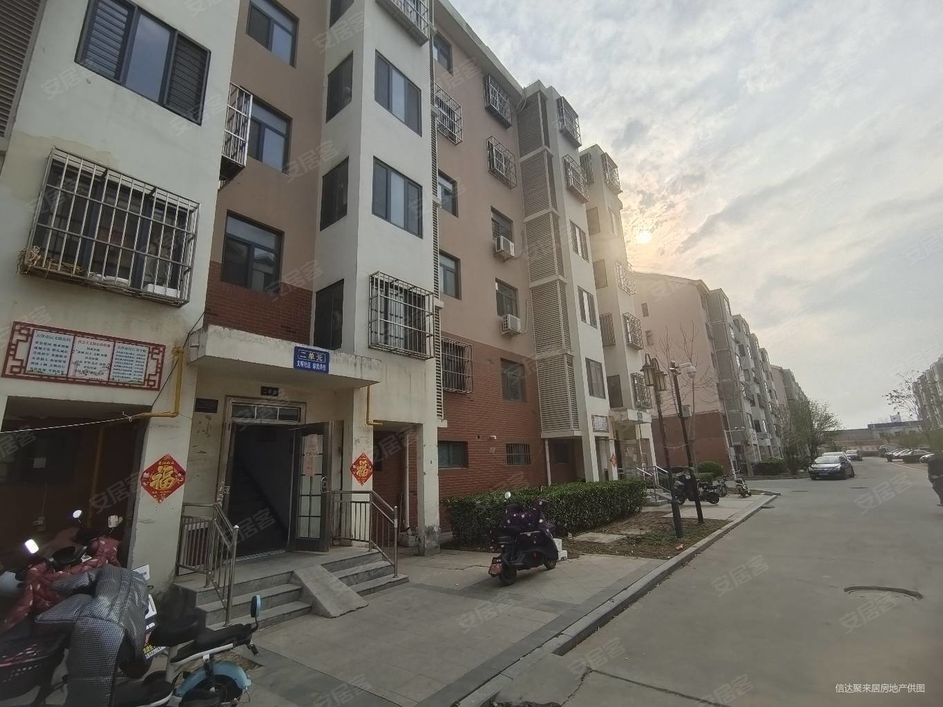 绿景家园洋房两居带装修采光佳南北通透