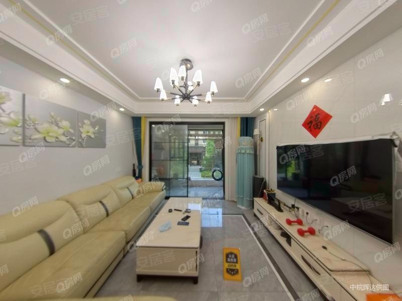 合肥房产网>合肥二手房>庐阳二手房>四里河二手房>庐州公馆>800_600