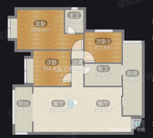 华兴观澜上域A区3室2厅2卫107㎡南69万