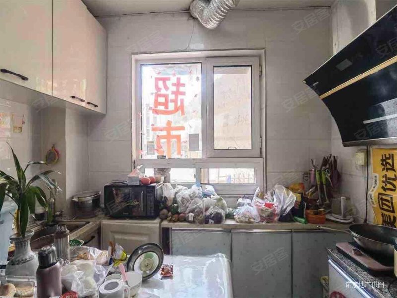 大连房产网>大连二手房>中山二手房>桃源街二手房>胜鼎桃源>