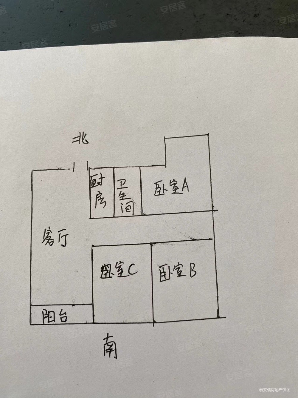 新华城南郡3室2厅1卫104.79㎡南北89万