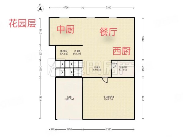 润泽御府4室3厅3卫482㎡南北4799万