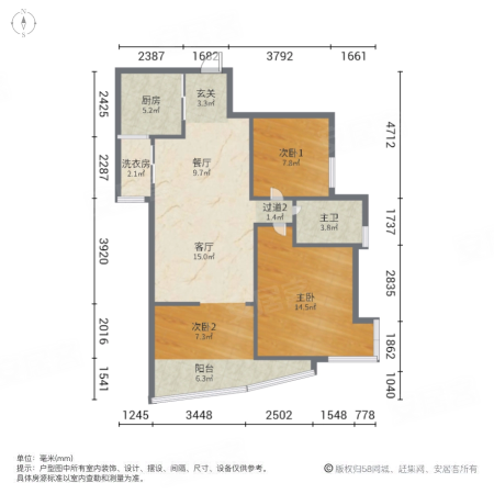 亚星城市山水3室2厅1卫108㎡南120万