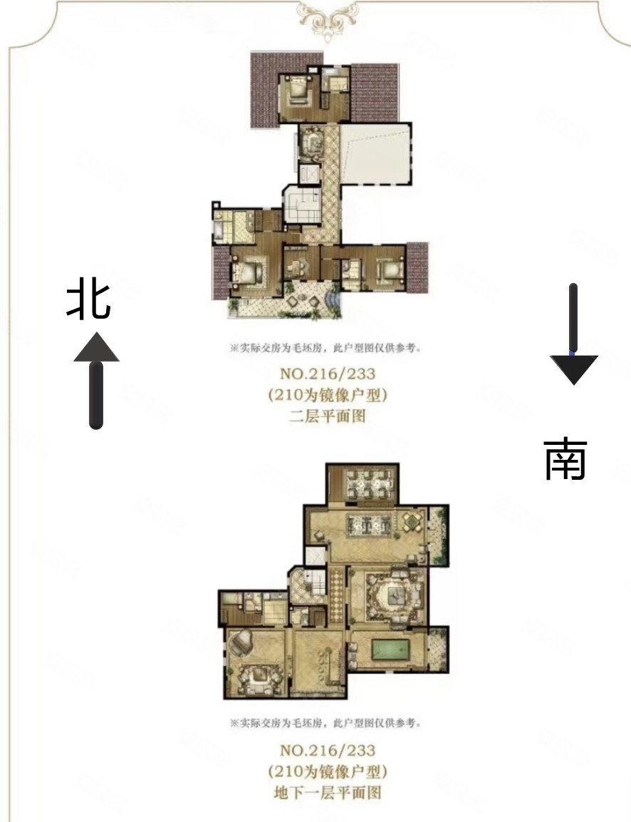 御品园林6室4厅6卫789.52㎡南北3800万