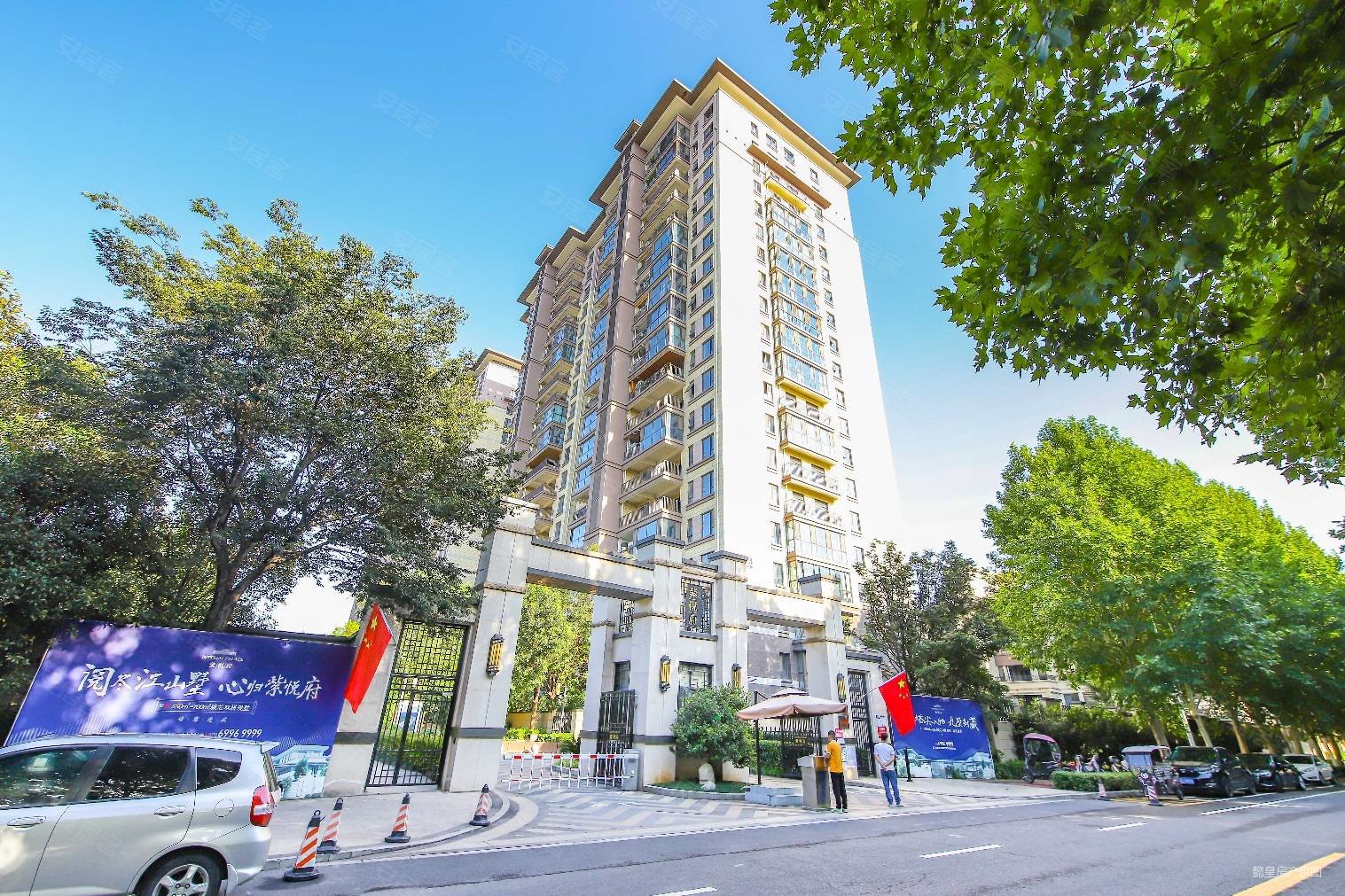 急售!紫悦府大平层南北通透