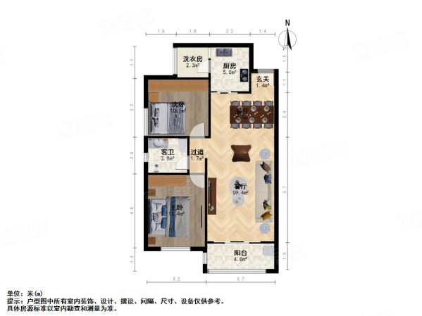 湖东cbd奥体公园旁欧洲城全天采光看房新房诚心出售