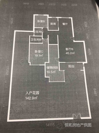 保利心语花园6室5厅2卫273㎡南北515万