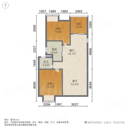 万达御湖公馆3室2厅1卫89.07㎡南200万