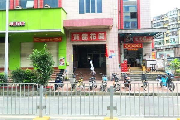 宝龙花园 金龙路31号 深圳宝龙花园二手房 租房 深圳安居客