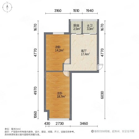 兴盛里(滨海)2室1厅1卫68.87㎡南53万