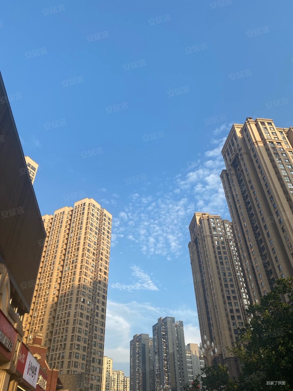 兴茂盛世国际(商住楼)二手房,58万,2室2厅,1卫,45.55平米-重庆安究屯