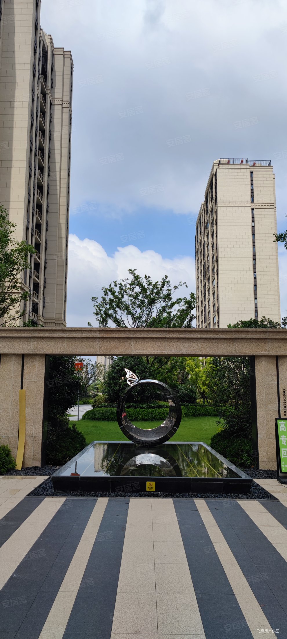 中海淮海世家板楼大产权双卫次新房电梯房南北通透