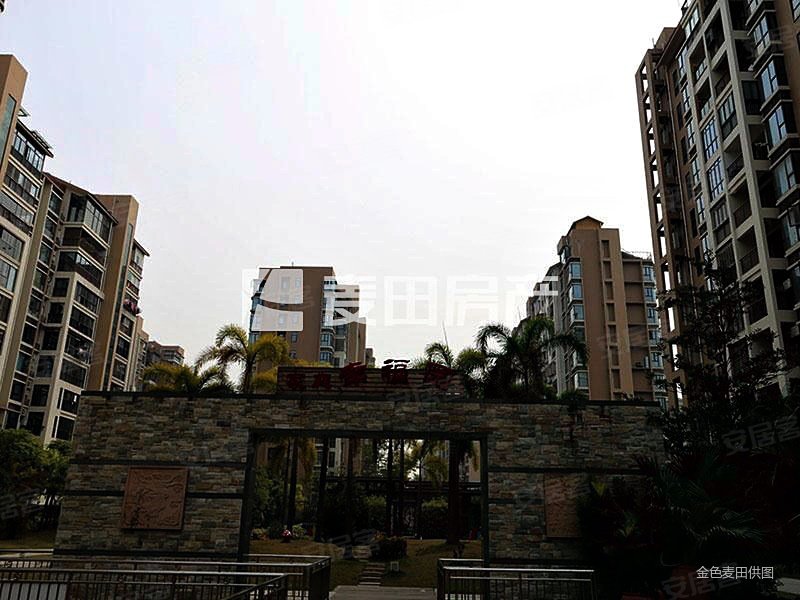 厦门房产网>厦门二手房>湖里二手房>枋湖二手房>凯悦新城(公寓住宅)>