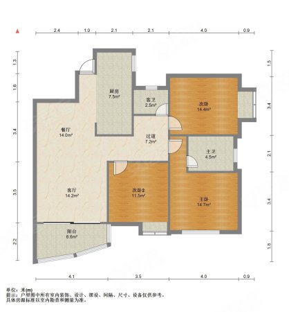 君庭商住楼3室2厅2卫125.61㎡南北105万