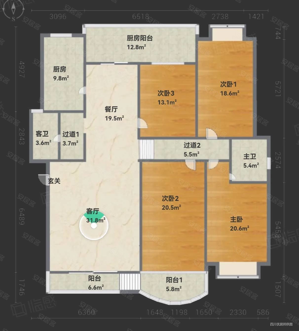 清泉小区东区4室2厅2卫185.12㎡南北109万