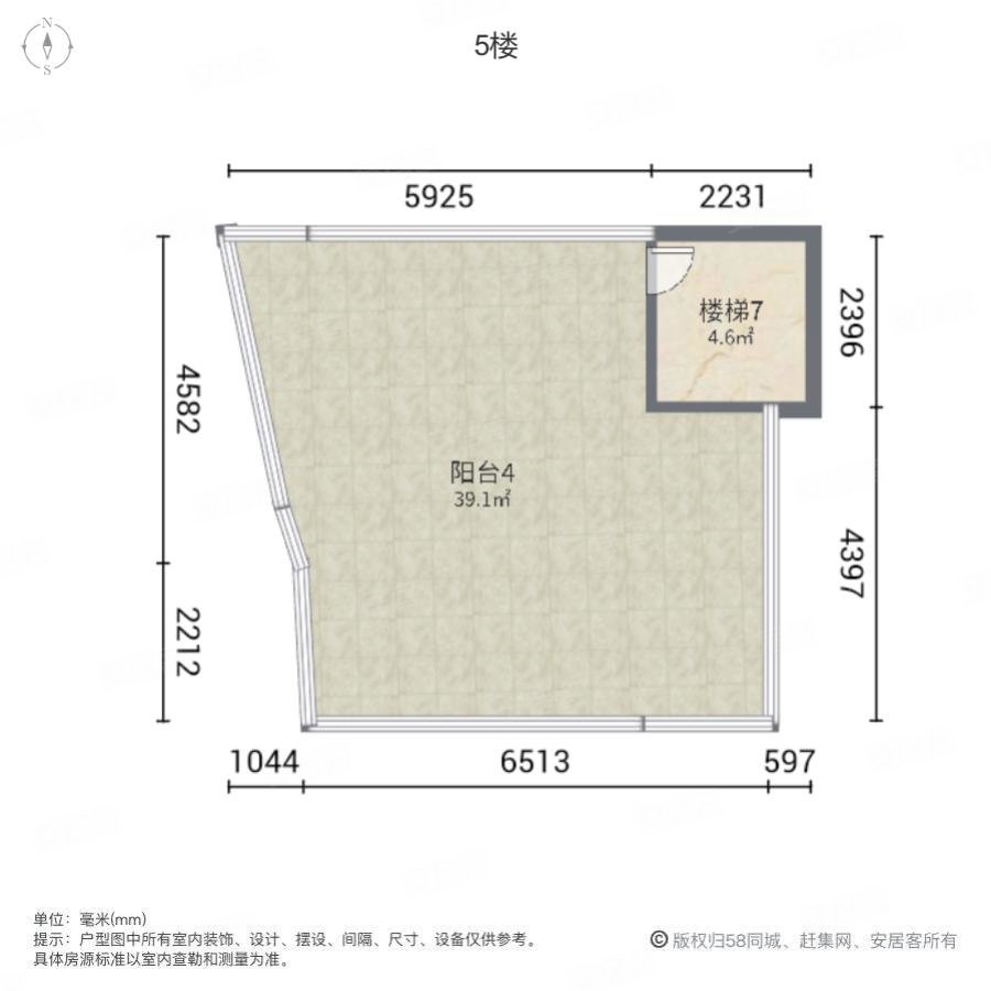 桐林别墅5室2厅3卫286.37㎡南820万