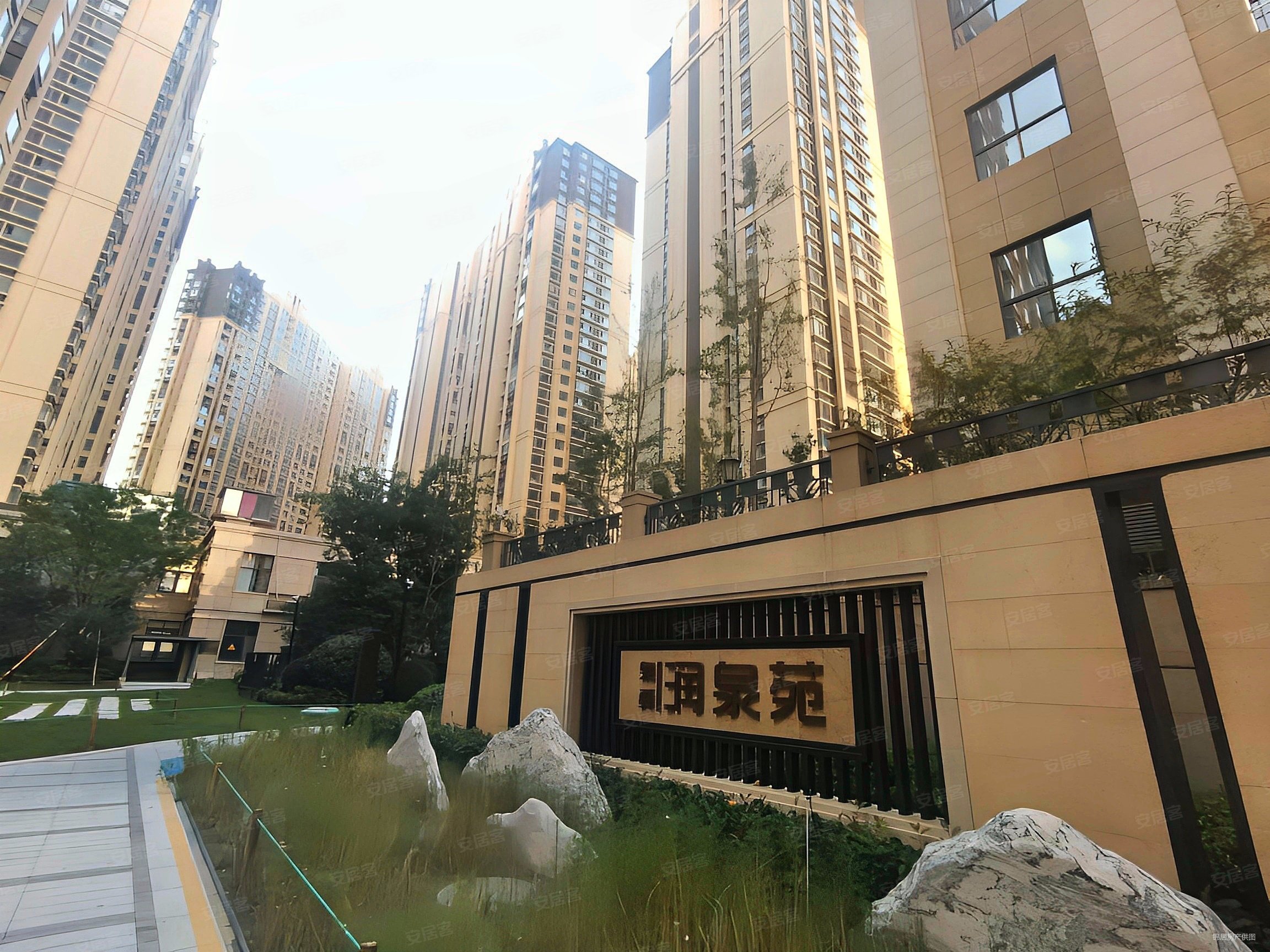 泉舜上城3室2厅2卫129.17㎡南北250万