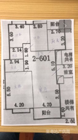 众和康园3室2厅2卫128.26㎡南118万