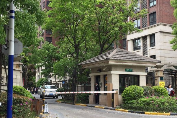 保利叶语(二期别墅)