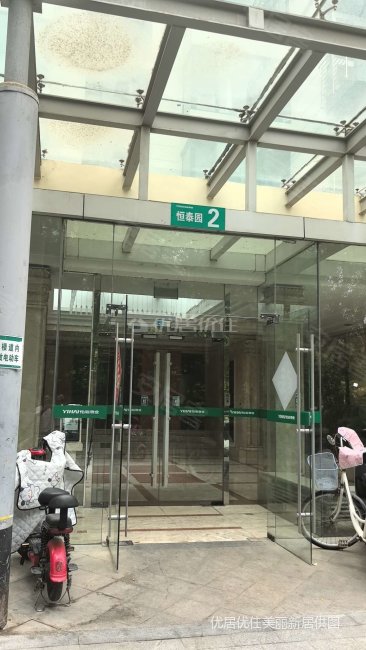北京房产网>北京二手房>丰台二手房>科技园区二手房>怡海花园恒泰园>