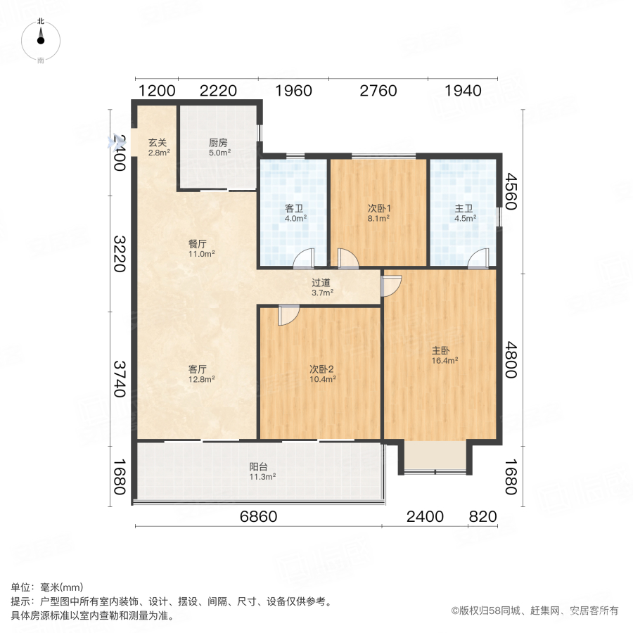 徽创君泊二手房,215万,3室2厅,2卫,114平米-合肥安居客