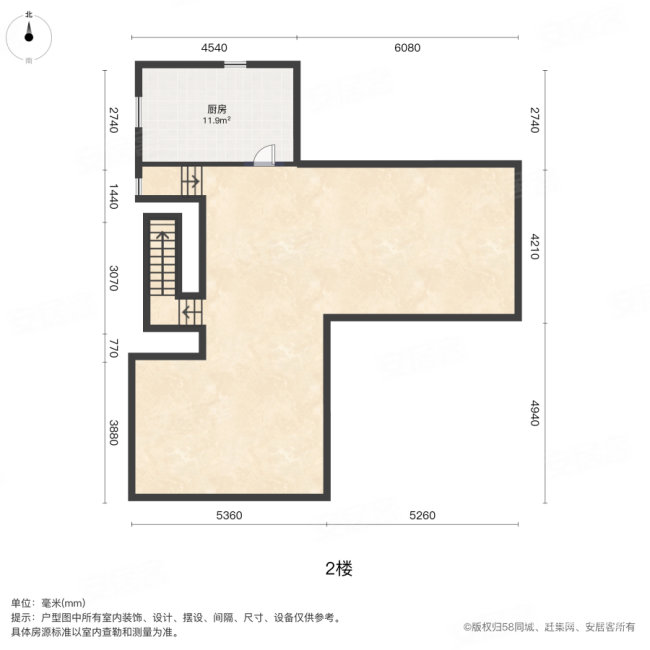 锦绣香江玉兰园3室2厅2卫165㎡南1400万