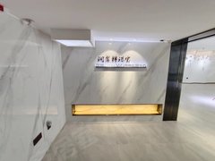 郑州金水丰产路郑州国贸中心 2室1厅1卫出租房源真实图片