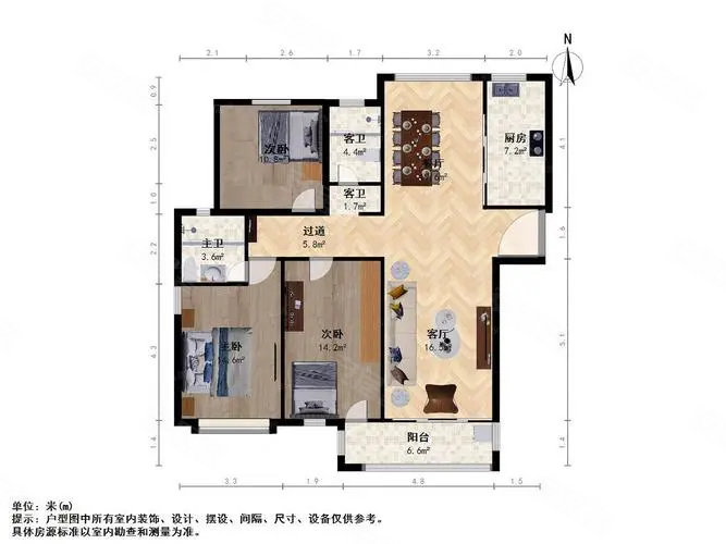 世纪山水3室2厅2卫115㎡南北65万