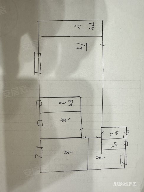 教育路大院3室1厅2卫80㎡南北259万