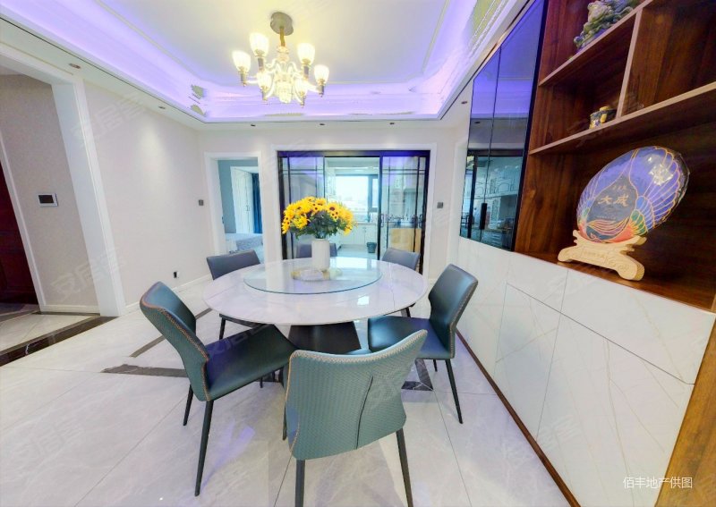 风华洋房 精装修中间楼层 采光良好 精装修 满三满二 有钥匙