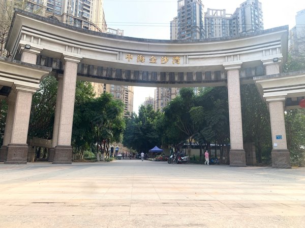 【多图】中海金沙湾,金沙洲租房,中海金沙湾 2室2厅1卫 空房 采光不错