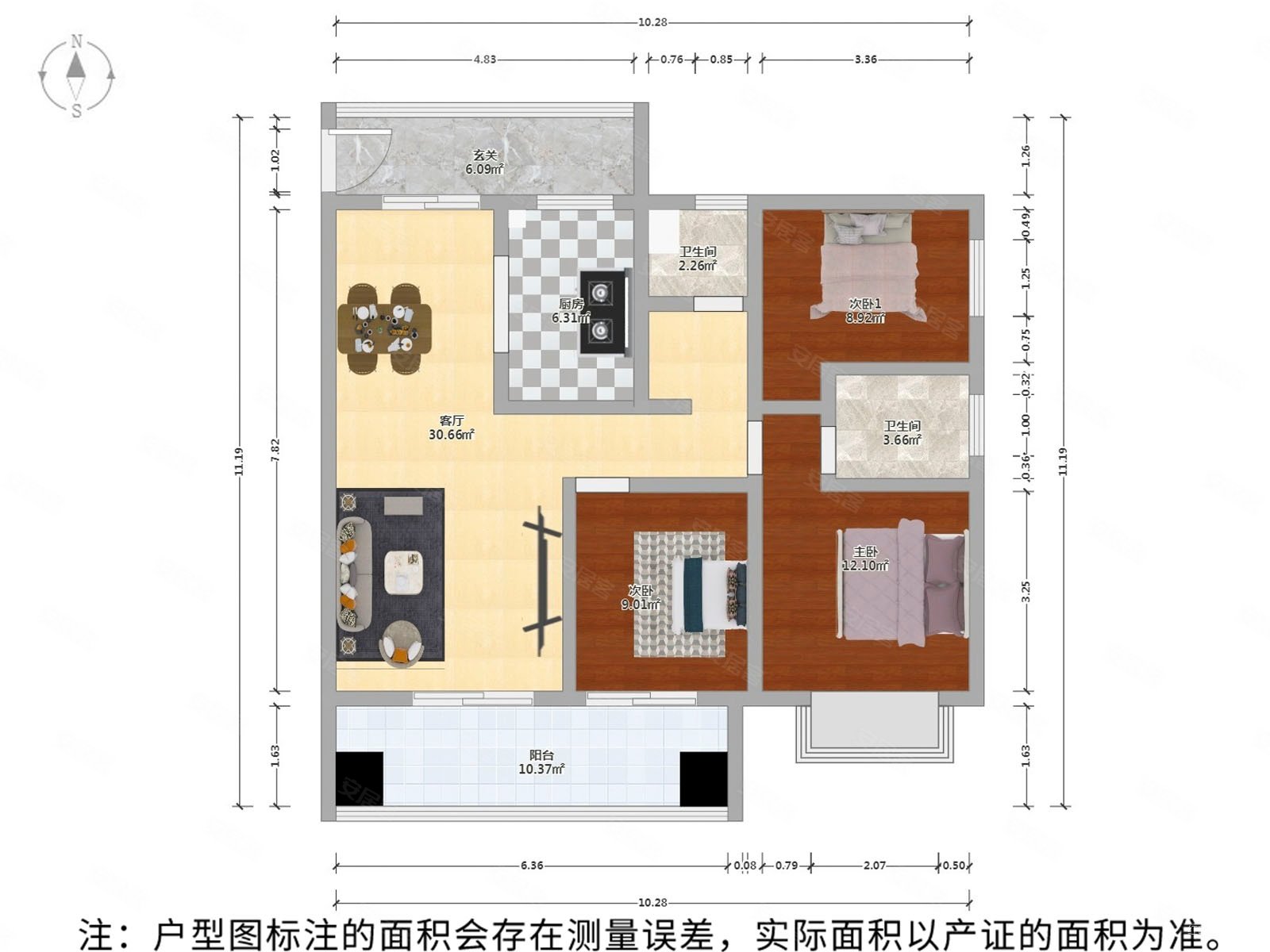 环球港旁边户通透三房有车位房东急售价格好谈