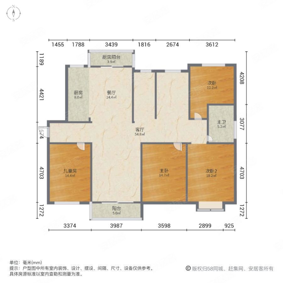 天欣花苑5室2厅2卫163.57㎡南81.8万