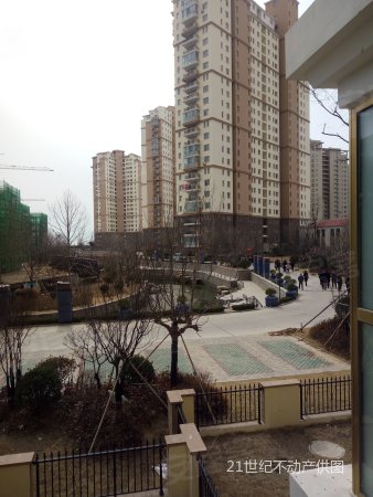 青岛蓝谷核心 一线海景房 近轻轨 青岛二中 随时看房