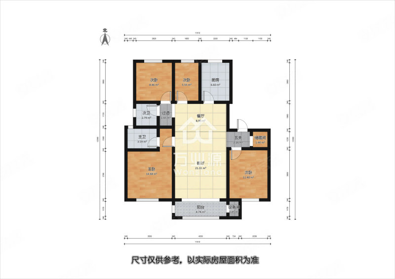 中建城崇和湾4室2厅2卫130.87㎡南135万