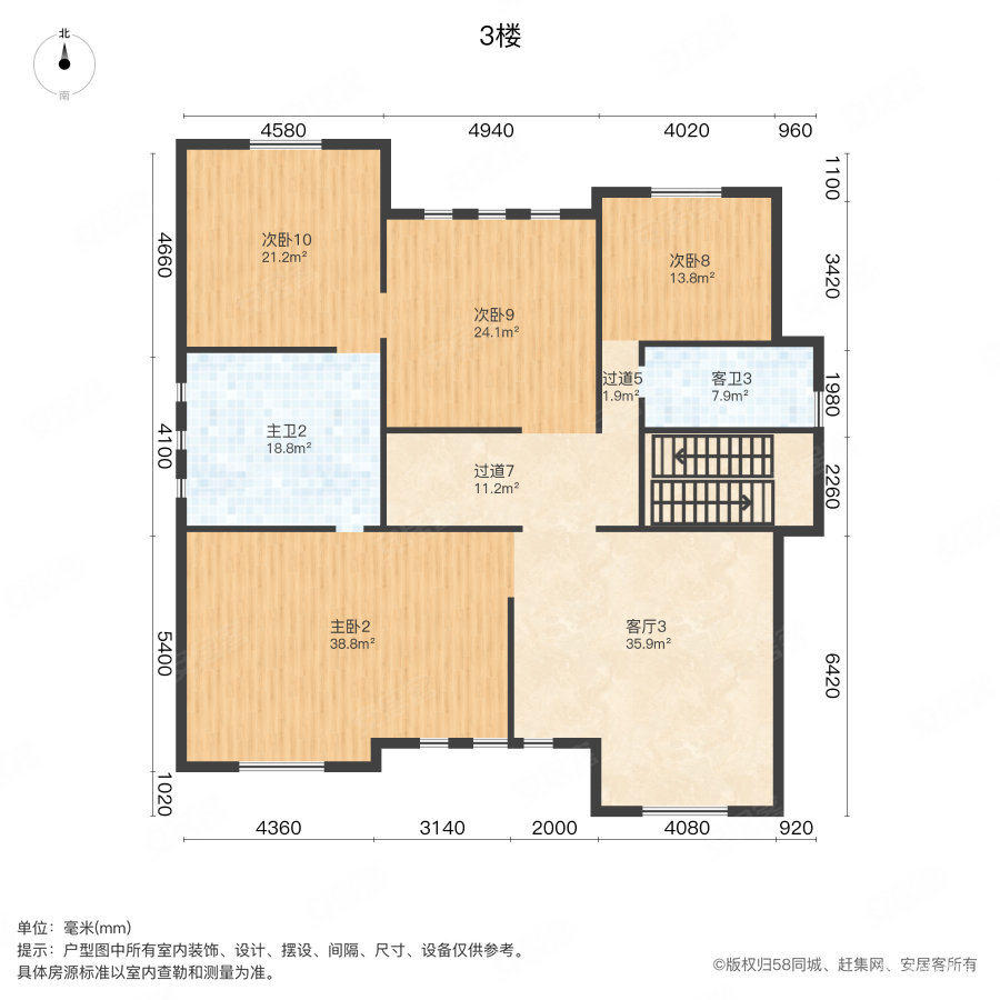 长岛国际(别墅)12室4厅5卫772.38㎡南北2500万