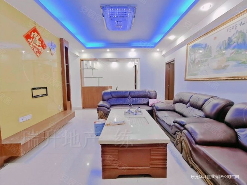 金晖家园3室2厅2卫109㎡南38万