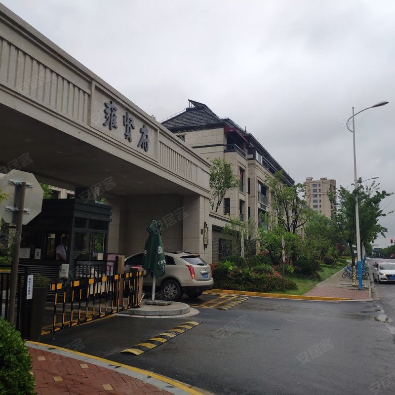 【禹洲雍贤府, 禹洲雍贤府小区详情,房价走势,房源,业主论坛】- 上海