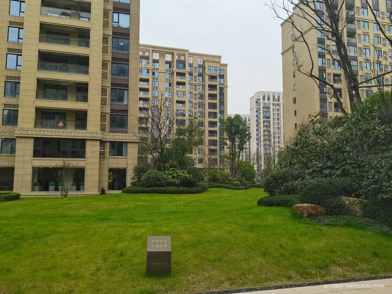 瓯江国际新城瓯绣苑3室2厅2卫88.58㎡南110万