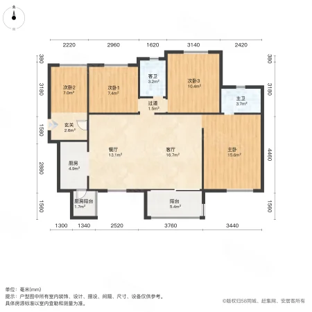 时代倾城(三期)4室2厅2卫115㎡南83.5万