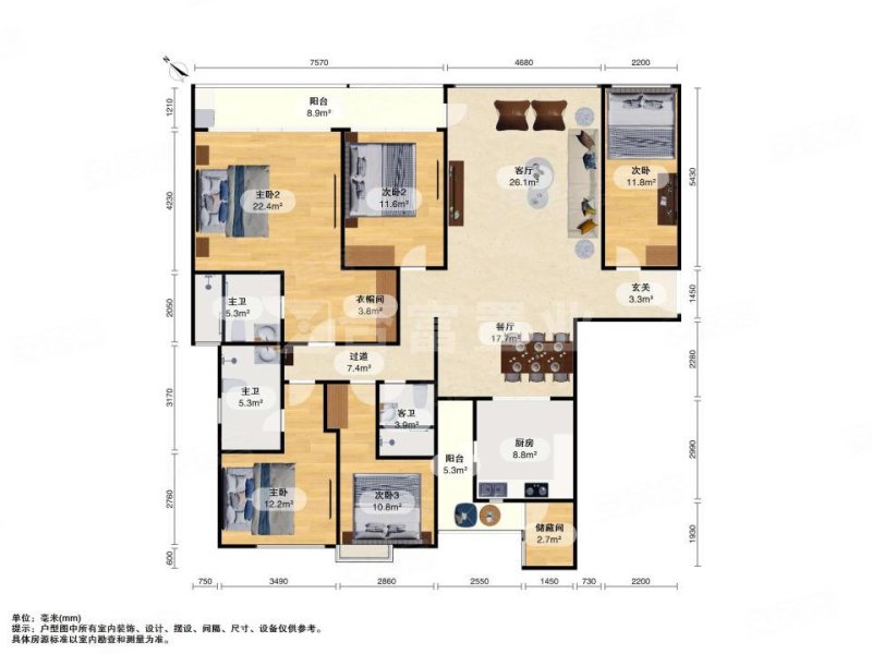 新世界凯粤湾6室2厅3卫217㎡南1300万