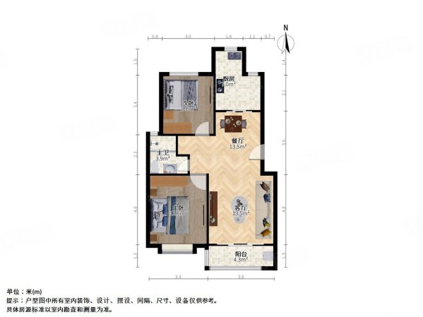 中轩丽苑2室2厅1卫92㎡南779万