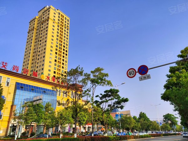 昆明嵩明嵩明城区领秀知识城杨林大学城1室1厅1厨1卫领秀知识城如图