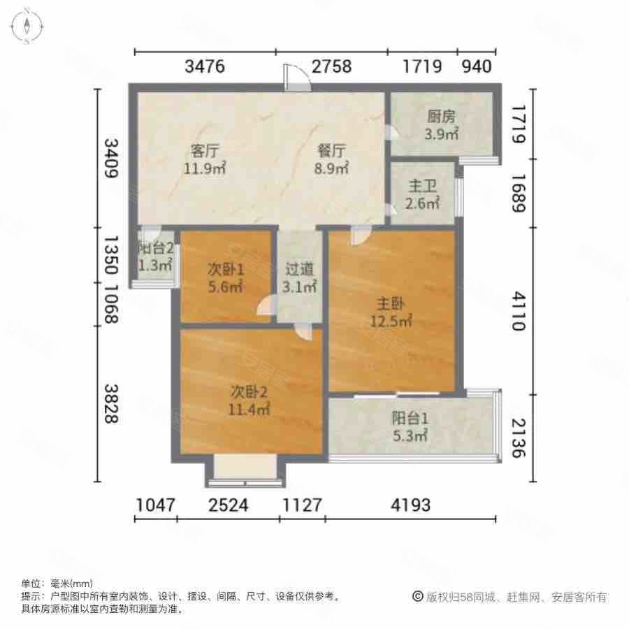 嘉兴幸福家园平面图图片